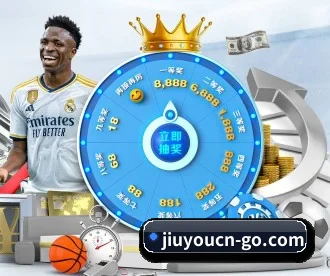 九游娱乐 APP | jiuyou game
